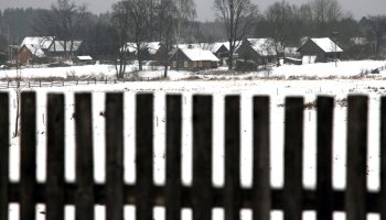 Zaproszenie na promocję albumu &quot;Wieś Podlaska&quot;