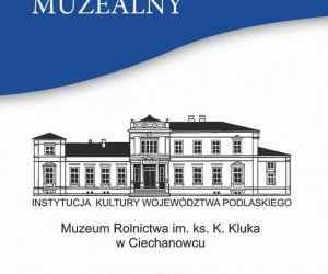 Ciechanowiecki Rocznik Muzealny - Tom XVII