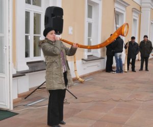 43. Konkurs Gry na Instrumentach Pasterskich im. Kazimierza Uszyńskiego