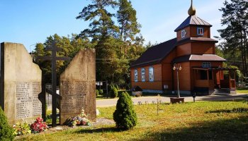 Śladami Podlaskich Staroobrzędowców