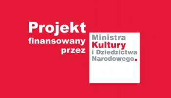 Budowa centralnego magazynu zbiorów wraz z częścią ekspozycyjną i centrum edukacyjnym – etap I