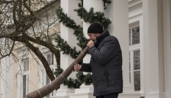 XL Konkurs Gry na Instrumentach Pasterskich im. Kazimierza Uszyńskiego - fotorelacja