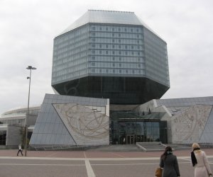 Międzynarodowa konferencja w Mińsku Białoruskim