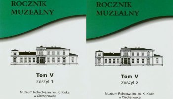Ciechanowiecki Rocznik Muzealny – Tom V