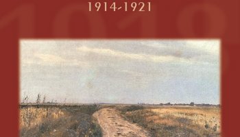 Drogi do niepodległości narodów Europy Wschodniej 1914-1921