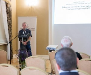 Międzynarodowa konferencja naukowa "Podlasie w działaniach wojennych w średniowieczu i w czasach nowożytnych" - podsumowanie i fotorelacja