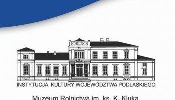 Ciechanowiecki Rocznik Muzealny - Tom XVII